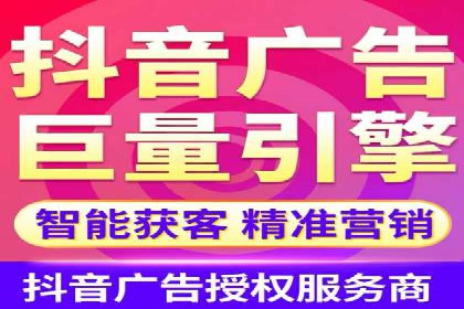 案例分享：百度信息流广告助力企业实现精准营销