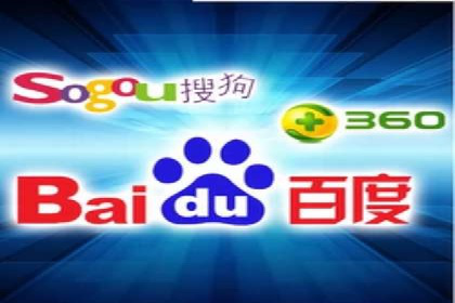 SEM外包在移动端营销中的应用案例