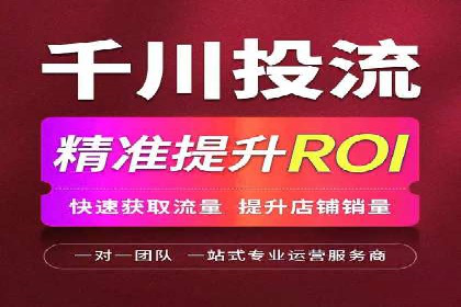 案例分享：如何利用百度推广实现成本效益最大化